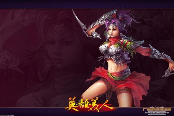 《魔兽世界》奴隶围栏解锁条件与进入等级分析(图1)