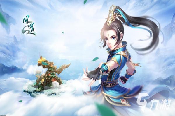 《魔兽世界》水之精华的获得与作用(图1)