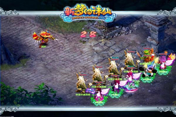 我的世界如何寻找沉船宝藏：地图与技巧(图1)