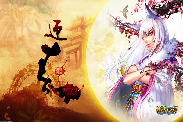 原神凯瑟琳任务攻略:如何快速找到凯瑟琳 原神凯瑟琳任务攻略:如何快速找到凯瑟琳(图1)