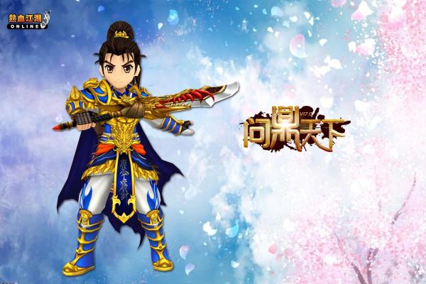 阴阳师现世召唤阵阵型选择与使用心得 阴阳师现世召唤阵阵型选择与使用心得(图1)