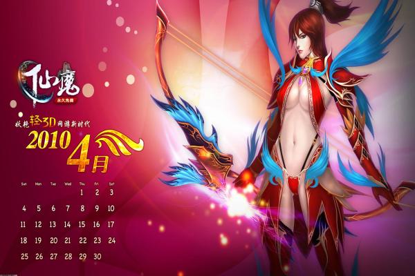 欢乐斗地主对战技巧与策略 欢乐斗地主对战技巧与策略(图1)