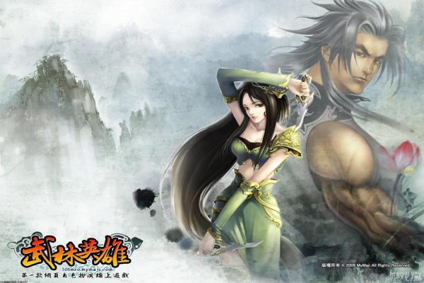 《原神》如何通过突破提升角色潜力(图1)