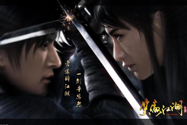 DNF手游最强太刀推荐及解析 DNF手游最强太刀推荐及解析(图1)