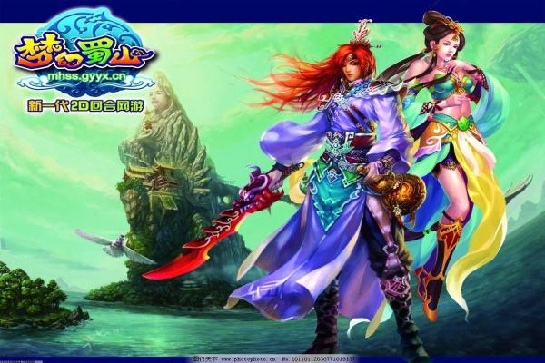 GTA5古倍科技公司开启方式指南 GTA5古倍科技公司开启方式指南(图1)