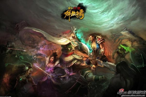 剑网3秘宝图奇遇任务攻略 剑网3秘宝图奇遇任务攻略(图1)