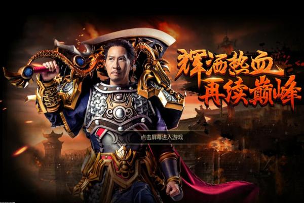 崩坏3伊甸之星获取途径及角色攻略 崩坏3伊甸之星获取途径及角色攻略(图1)