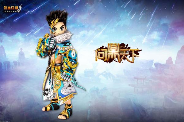 《恶魔的崛起2》地狱之路手游中文下载与玩法解析 《恶魔的崛起2》地狱之路手游中文下载与玩法解析(图1)