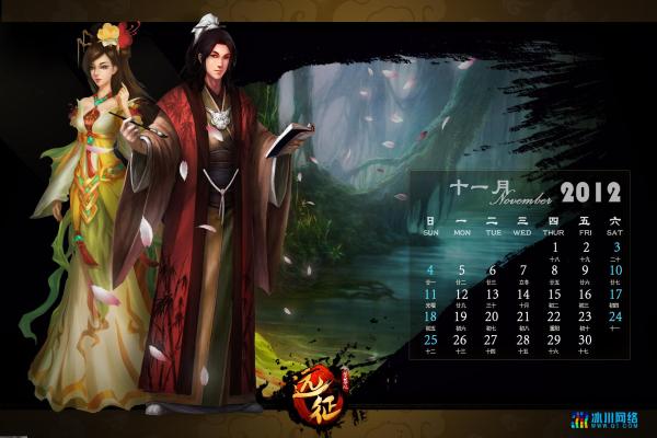 《忍者神龟:传奇》下载与操作技巧分享 《忍者神龟:传奇》下载与操作技巧分享(图1)