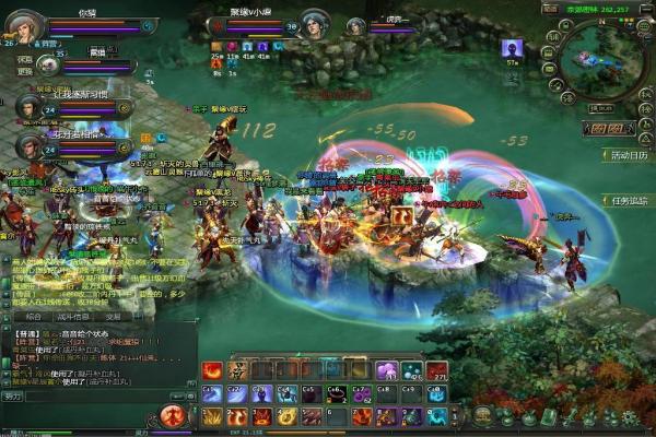 《死亡搁浅》快速任务完成与资源管理(图1)