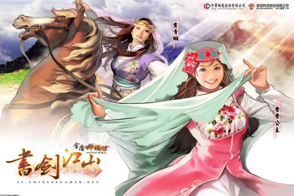 《枪林弹雨》最新版下载与战斗模式全攻略 《枪林弹雨》最新版下载与战斗模式全攻略(图1)