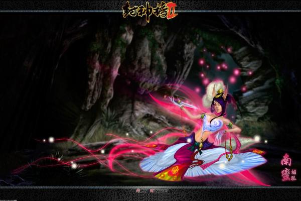 DNF黑暗君主的最强技能加点与装备搭配推荐 DNF黑暗君主的最强技能加点与装备搭配推荐(图1)