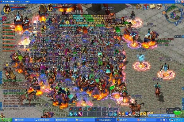 交易猫电脑版使用方法与辅助功能介绍(图1)