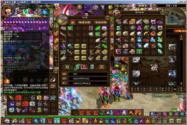 让游戏飞速流畅!“我是你爸爸”手游加速器下载教程 让游戏飞速流畅!“我是你爸爸”手游加速器下载教程(图1)