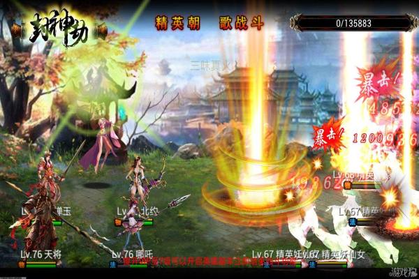 《逆战》僵尸猎场筑梦之城洛克希boss攻略图鉴_僵尸猎场_